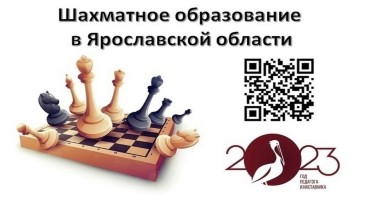 https://76307s025.edusite.ru/images/p151_n8m8xr91u-s.jpg
